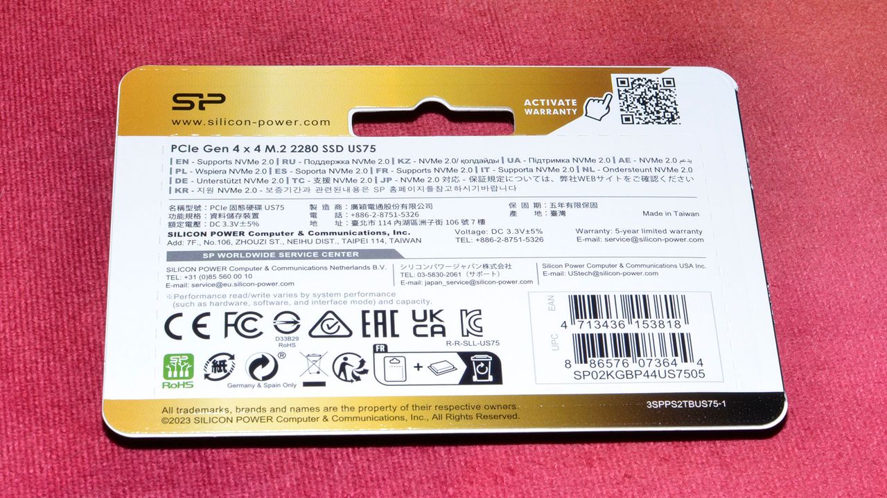 Silicon Power US75 (2TB)