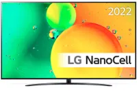 LG NanoCell 4K TV | 9 990:- 7 990:- hos WebhallenSpara 2 000 kronor: