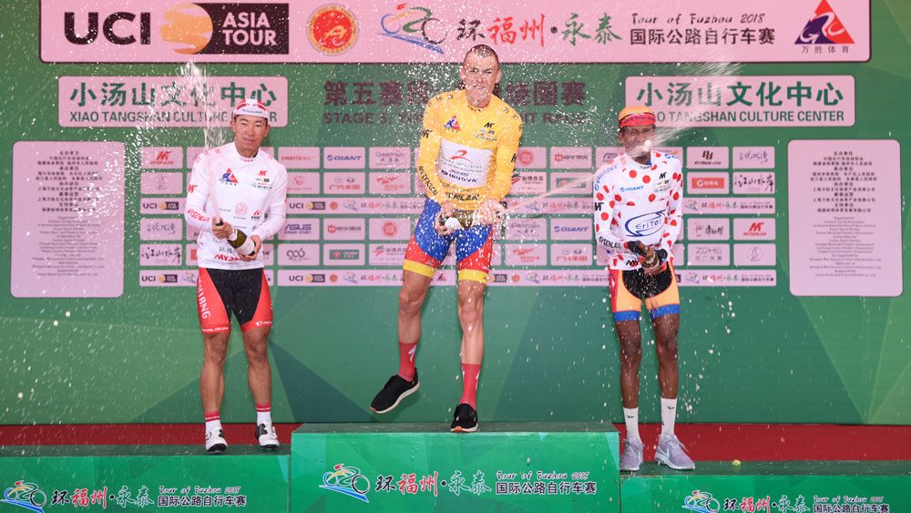 Ilya Davidenok of Beijing XDS-Innova celebrates overall victory at the 2018 Tour of Fuzhou