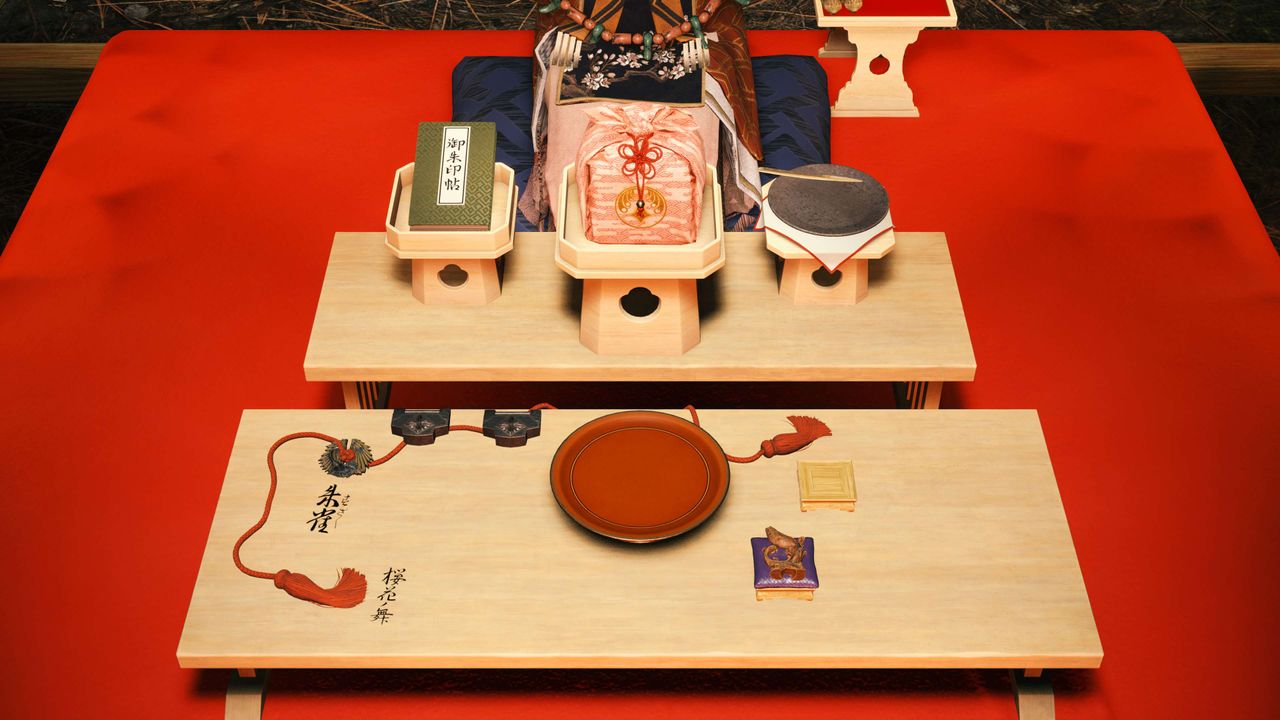 Image of Kunitsu-Gami: Path of the Goddess.