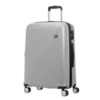 American Tourister Amerian Visby ABS Hardshell Suitcase: was £120now £60 at House of Fraser (save £60)