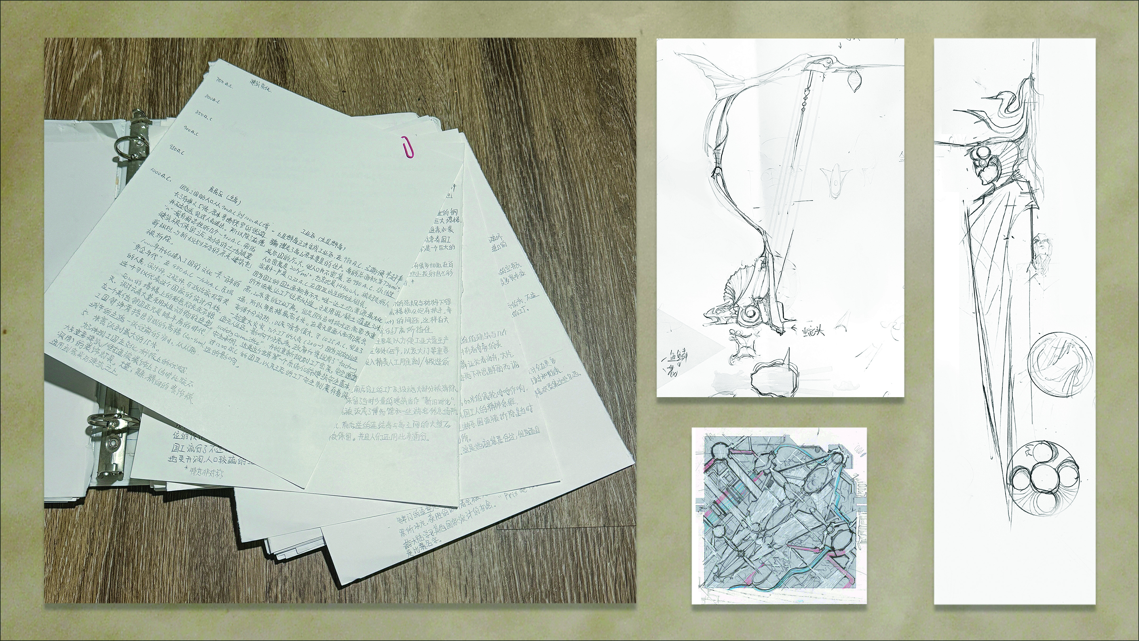 Concept art world building