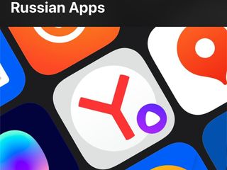 Yandex Browser Ios