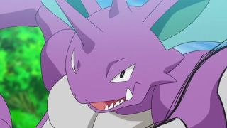 Nidoking