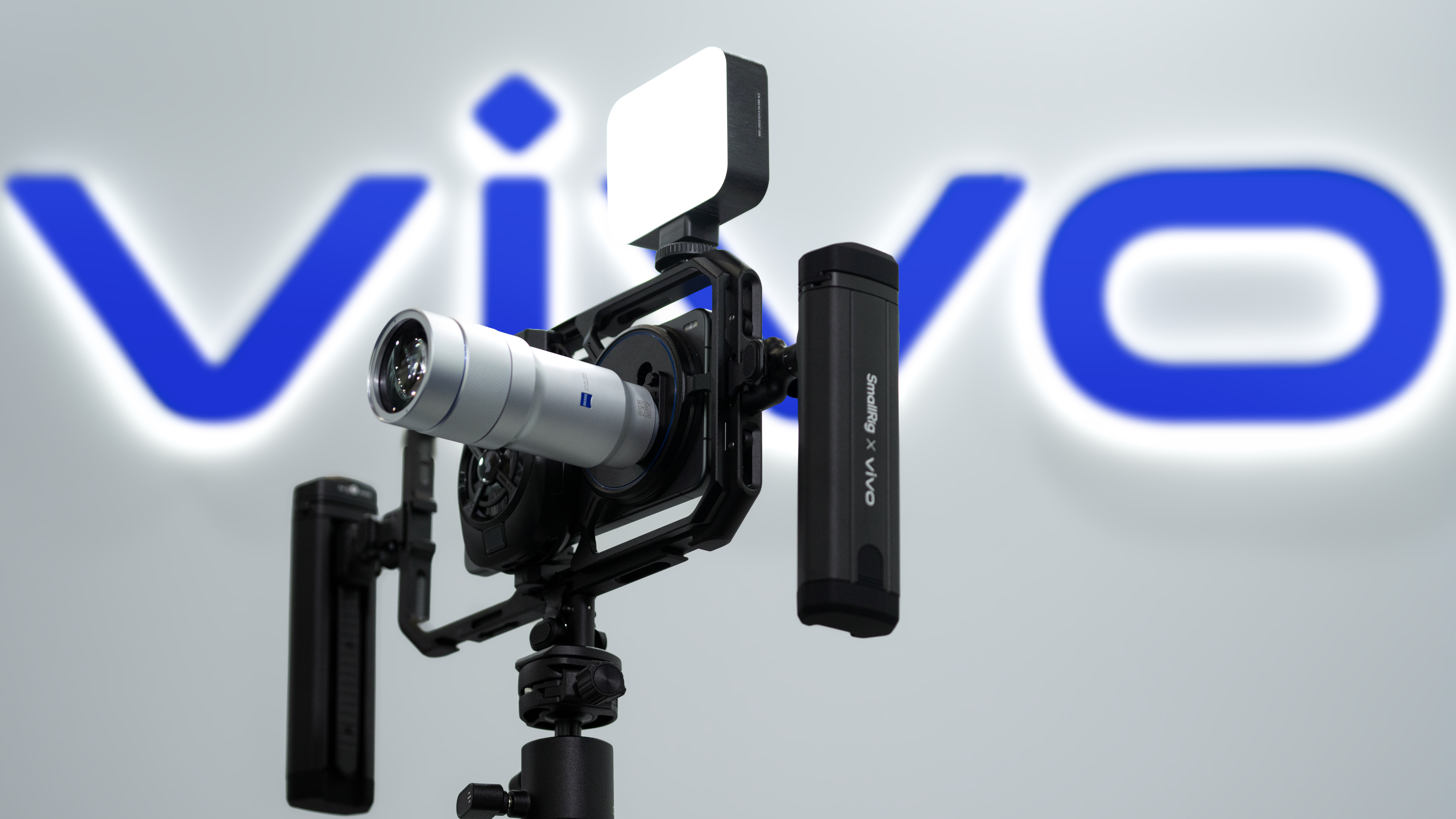 Vivo X300 Ultra smartphone in a camera cage