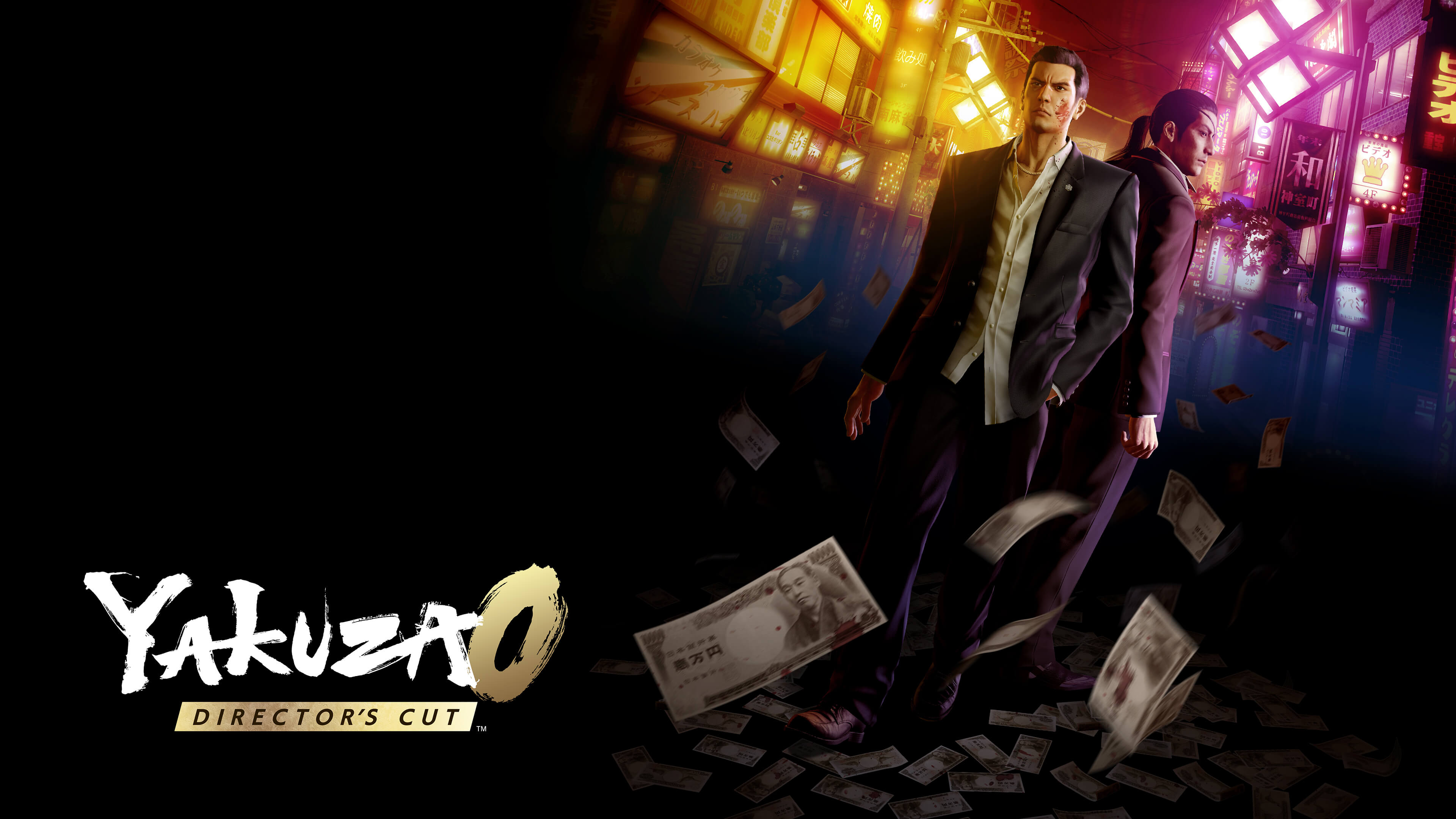The protagonists from Yakuza 0, Kiryu and Majima standing back to back in a street with the Yakuza 0 logo in the bottom left corner