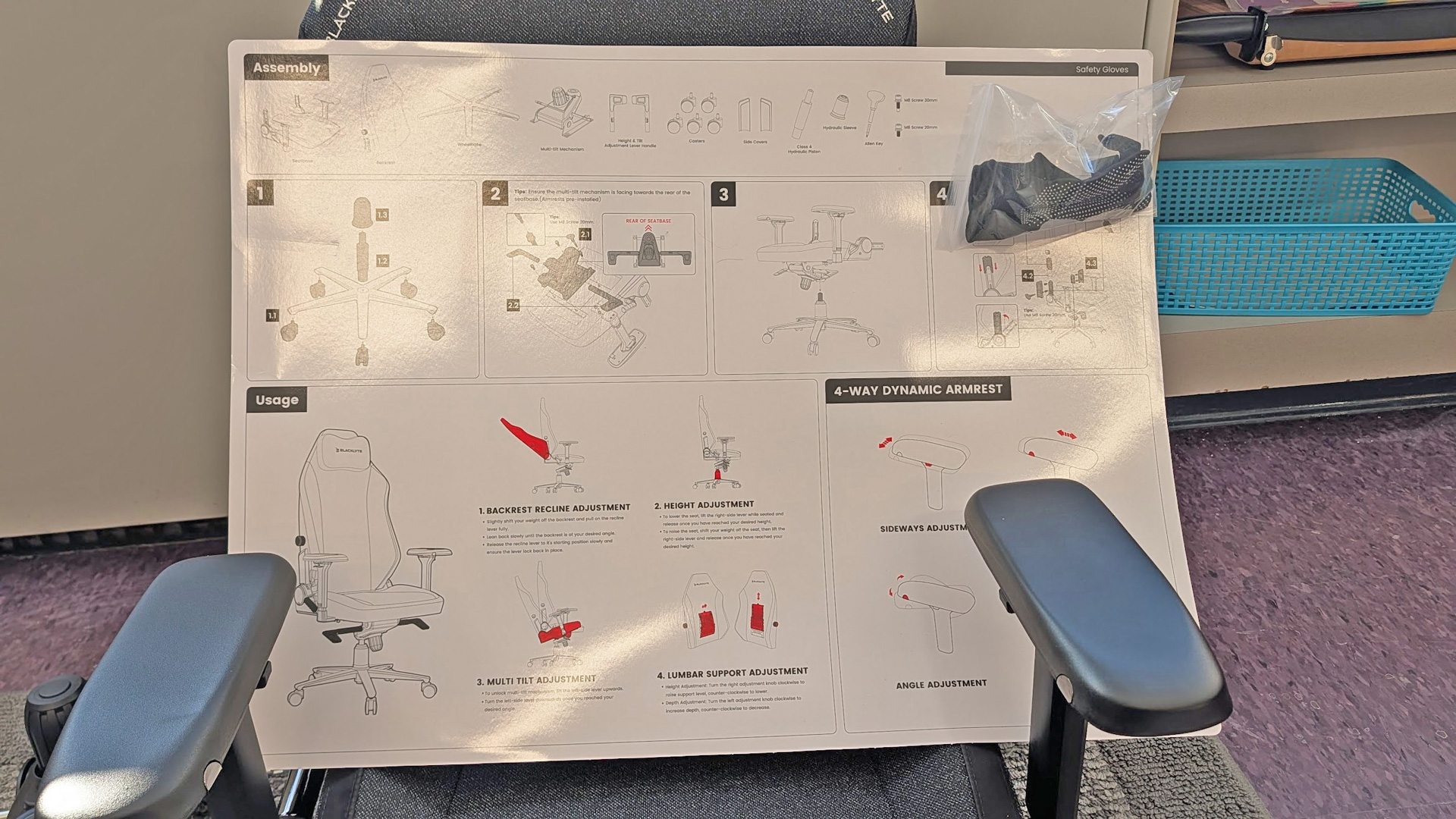 بلاكليت أثينا برو