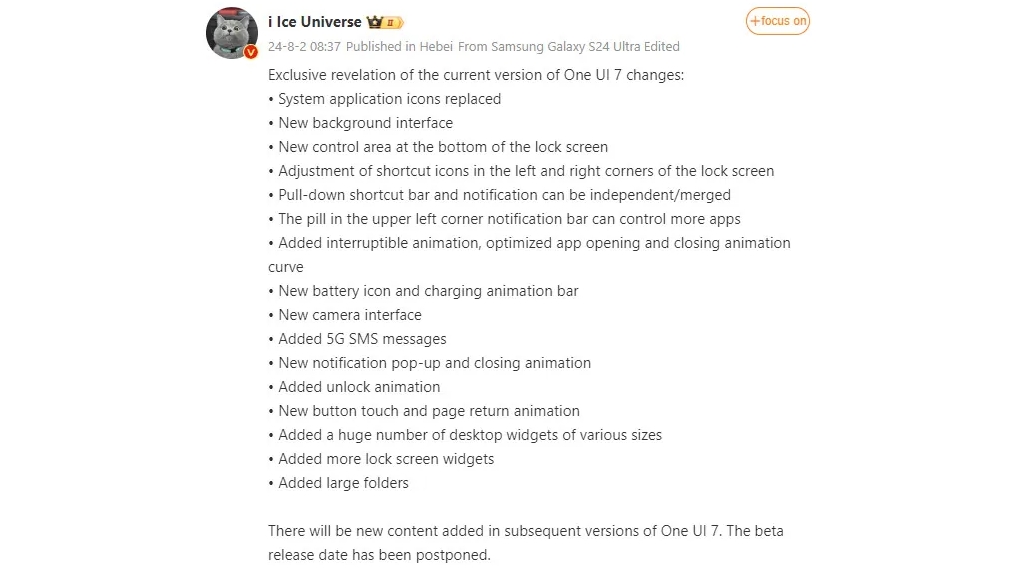 A leaked list of One UI 7 changes
