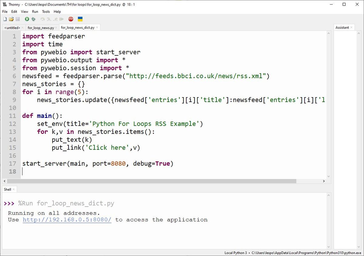 How to use For Loops in Python | Tom's Hardware