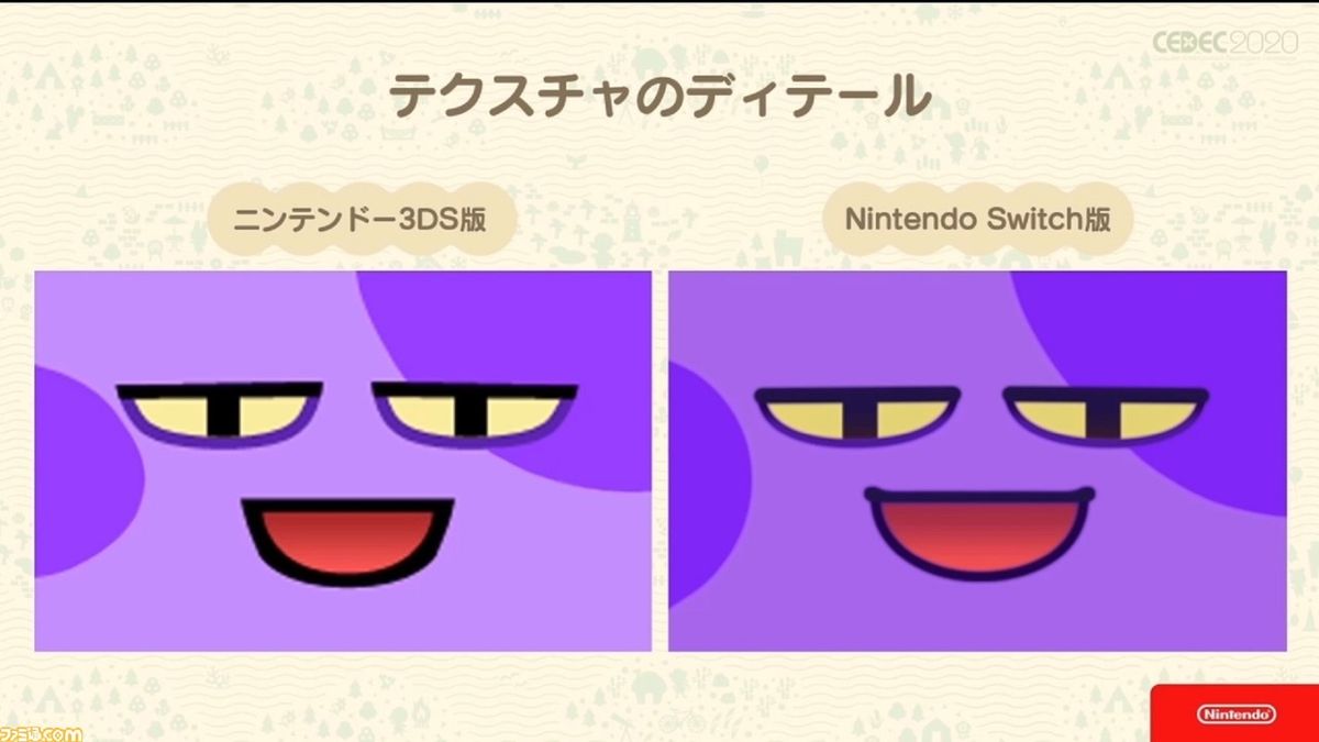 Animal Crossing: New Horizons concept art and early screenshots emerge ...