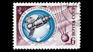 A stamp printed in the USSR, shows the automatic interplanetary station Venera 8, circa 1972, which flew to Venus.