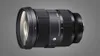 Sigma 24-70mm f/2.8 DG DN Art