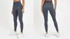 MP Tempo Seamless Leggings