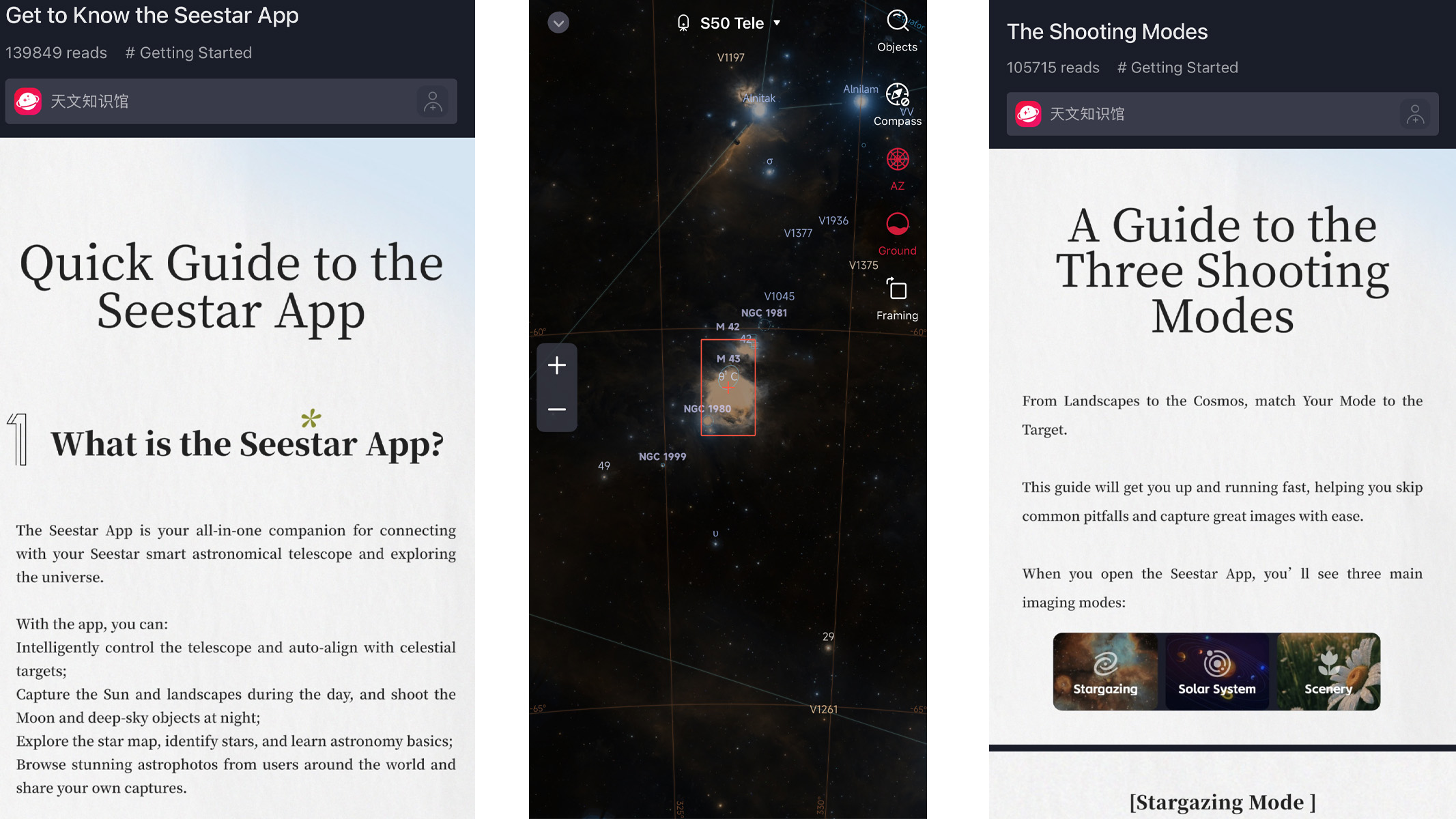 screenshots from the ZWO SeeStar app