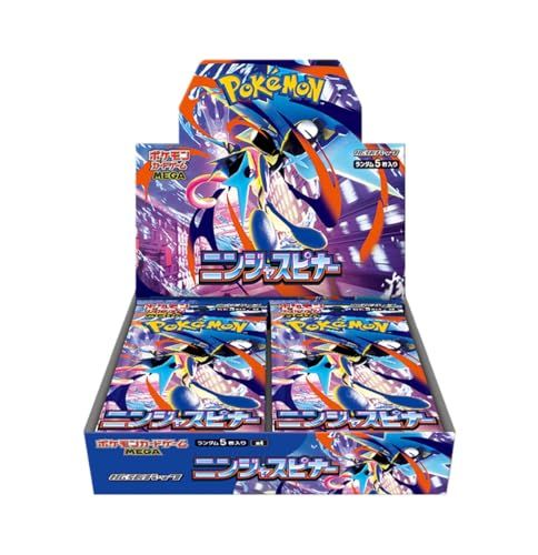 Mega Expansion Pack Ninja Spinner Box