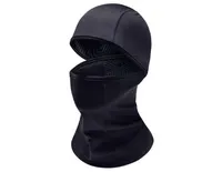 Under Armour Men's ColdGear Balaclava: $22 @ Dick's Sporting Goods