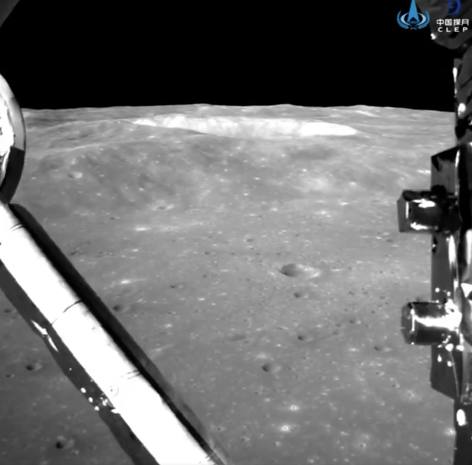 China lunar probe landing on far side of the moon.