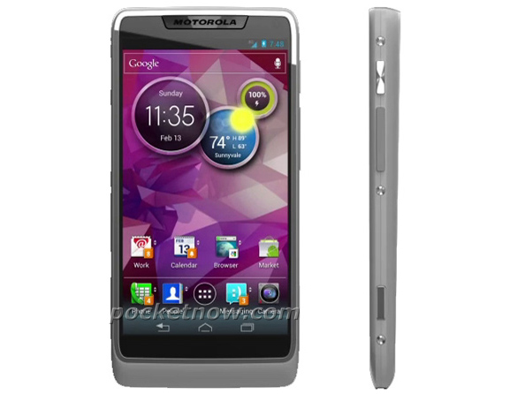 Mystery Motorola to bring ICS, Intel chipset to MWC?