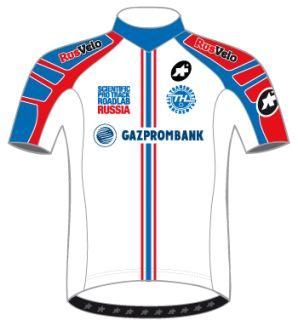 The RusVelo jersey