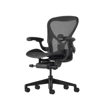 Herman Miller Aeron on a white background