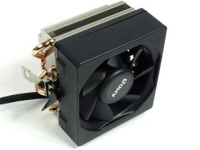 dock take medicine Inclined AMD Wraith CPU Cooler Review - Tom's Hardware | Tom's Hardware