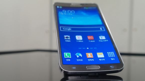 Galaxy Round reportedly a prototype, even has a limited run in South ...