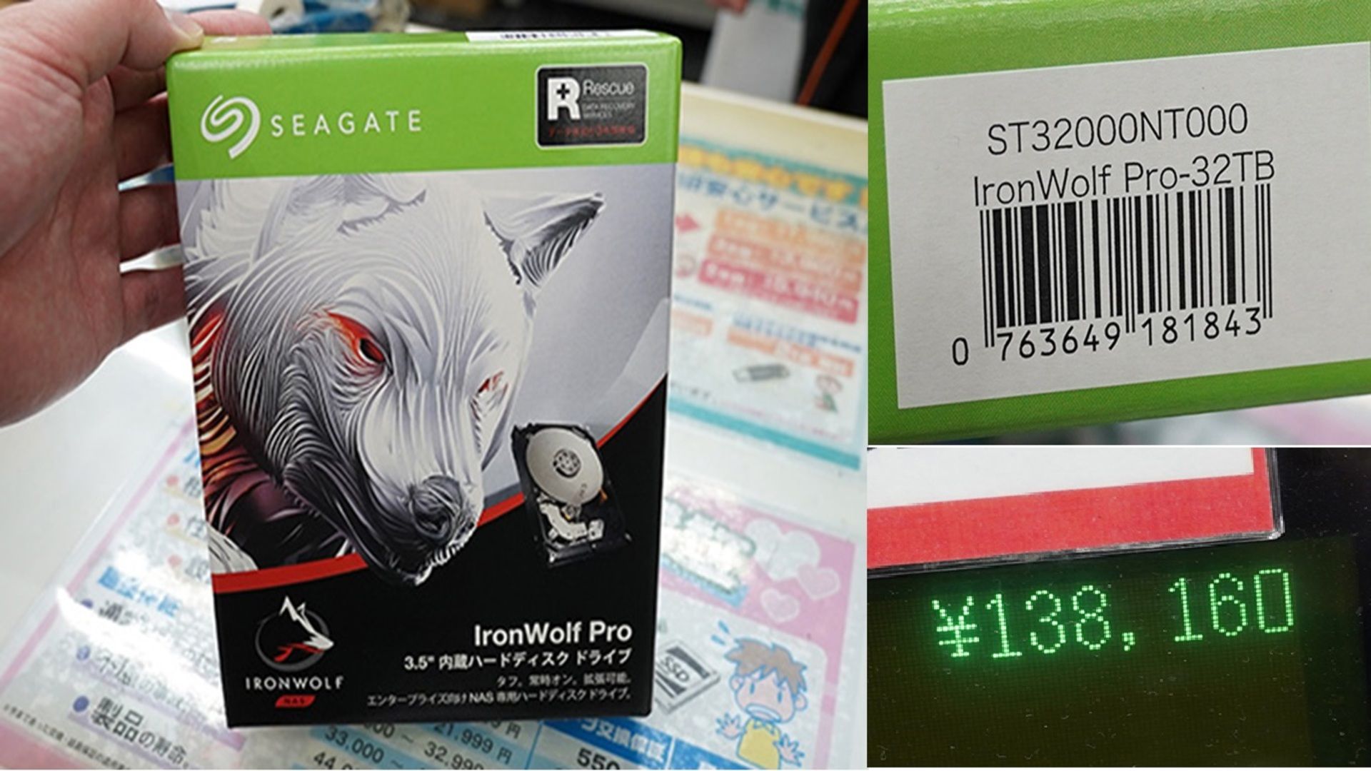 Hard drive terbesar Seagate diam-diam hadir di toko-toko Jepang, membawa kapasitas besar, penjelasan terbatas, dan harga yang mengejutkan