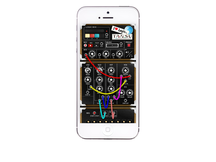 Music Airport TANSU Synth, £2.99/$4.99