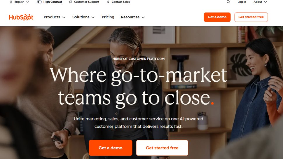 Website screenshot of HubSpot (November, 2025)