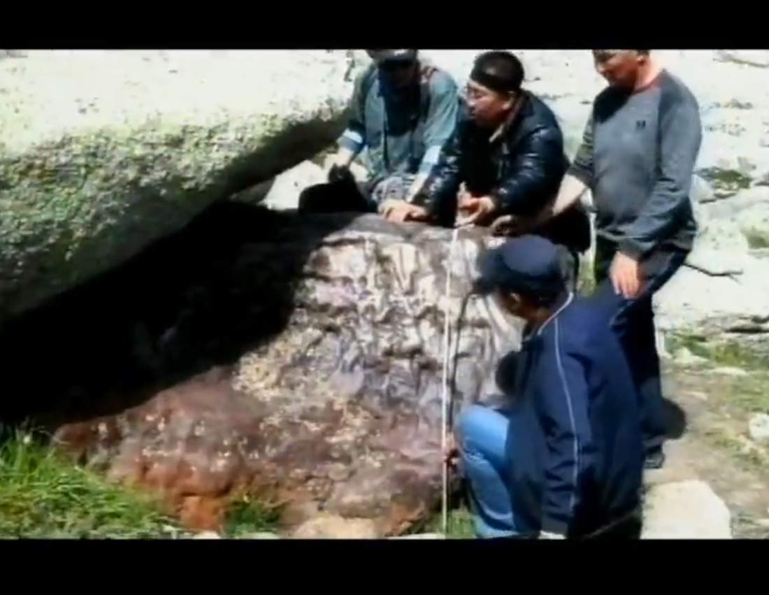 Giant Meteorite Discovered in China