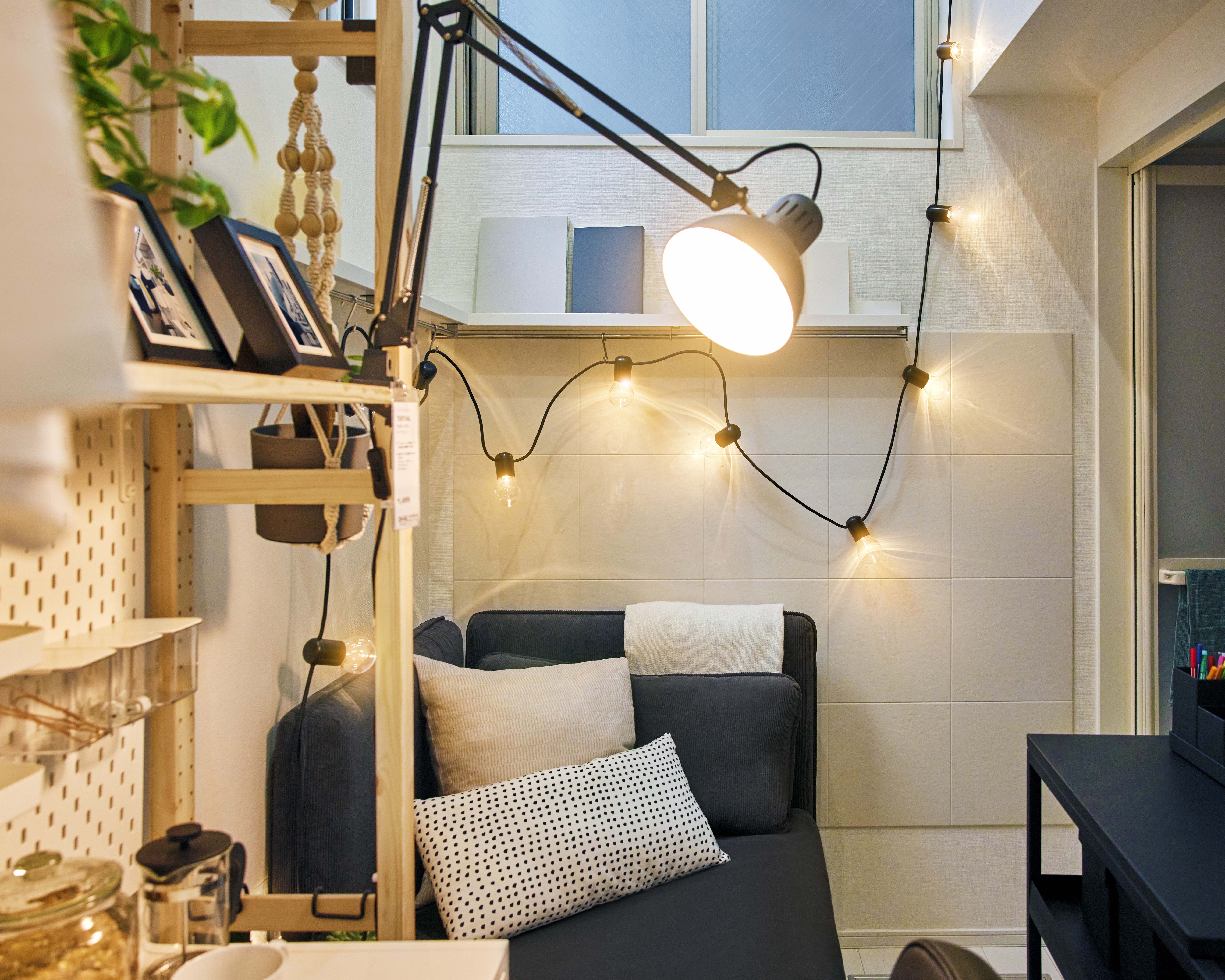 IKEA tiny apartment with furnishings in Japan