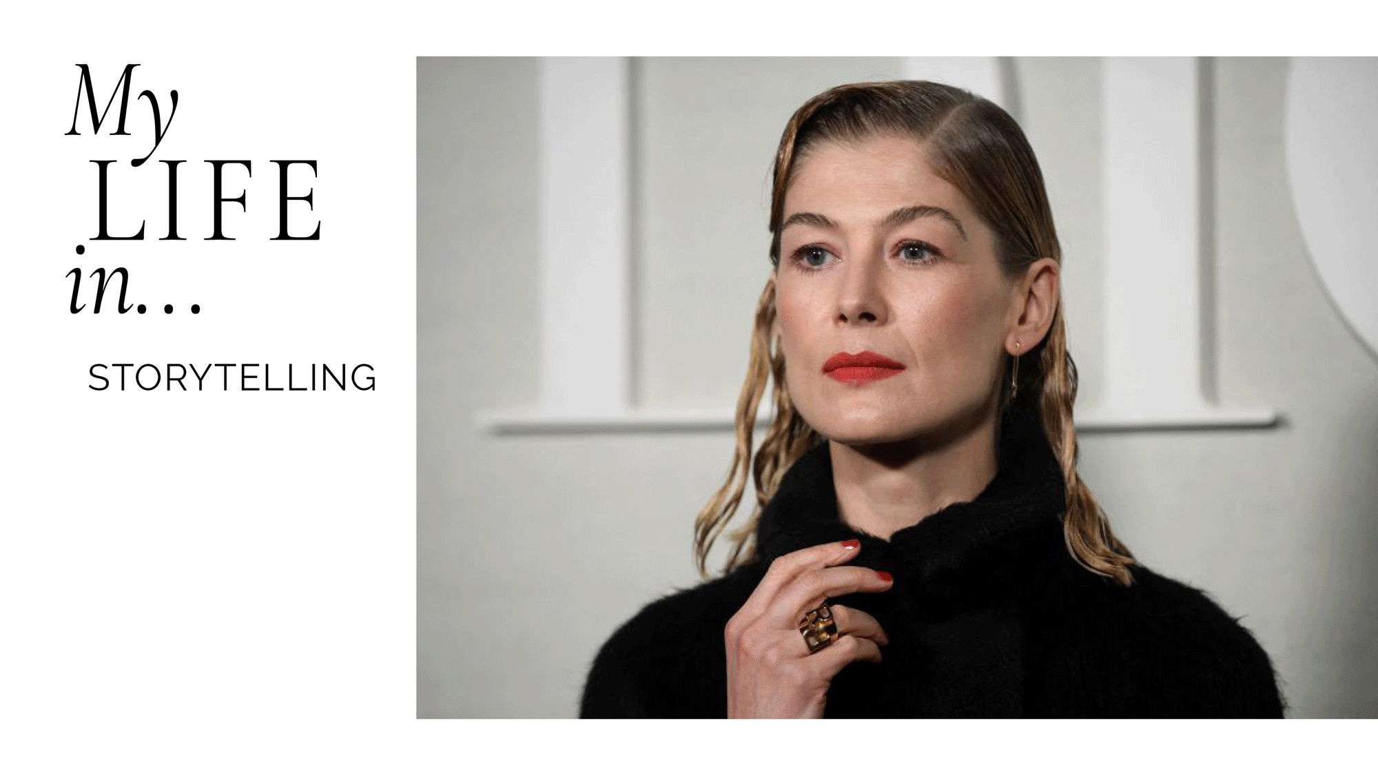 Rosamund Pike