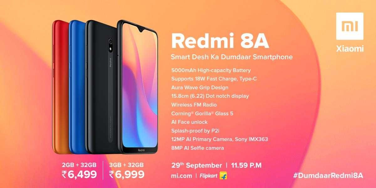 Xiaomi Redmi 8a Sets A New Benchmark For Upcoming Budget Phones In India Techradar 0879