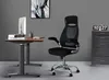 IntimaTe WM Heart Ergonomic Office Chair