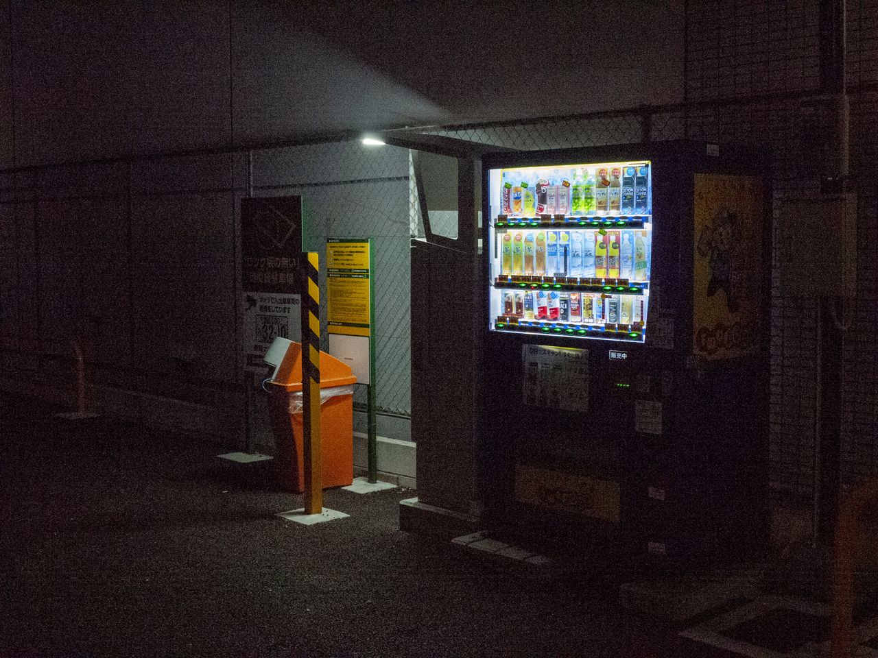 Panasonic Lumix G1 sample gallery &mdash; scenes of Japan