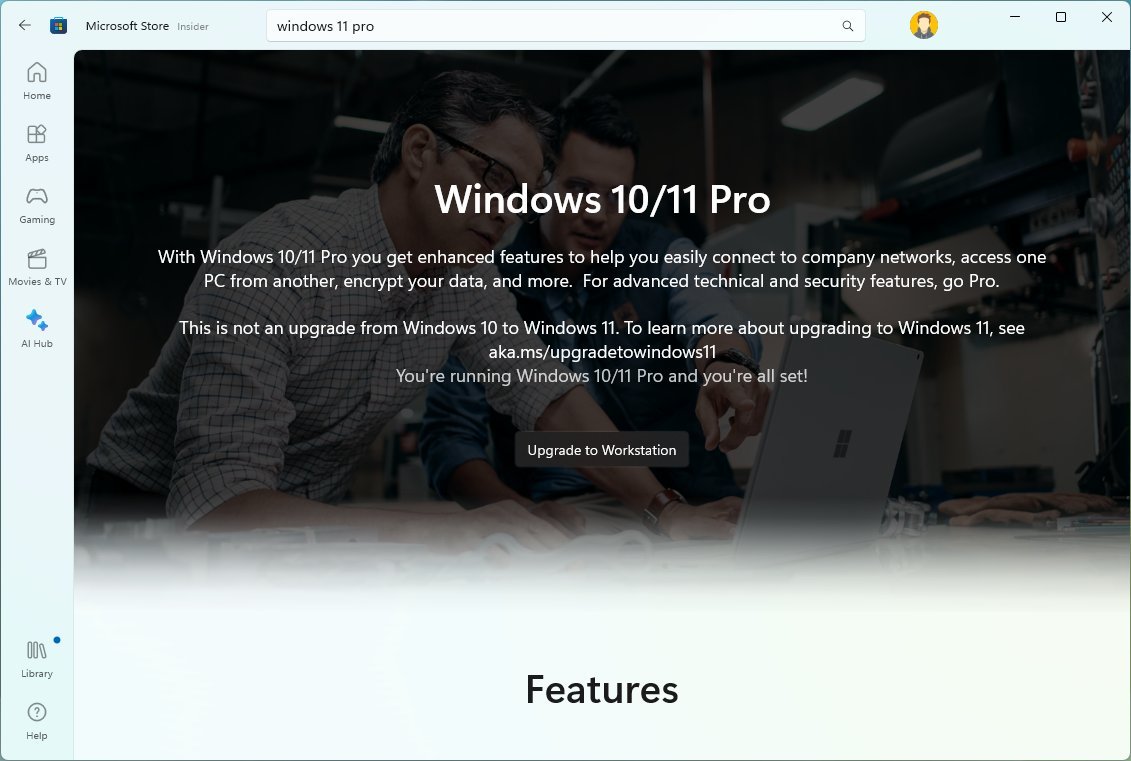 Windows 11 Pro upgrade page