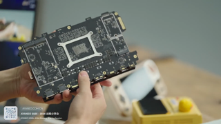 Ayaneo Next II handheld gaming PC board