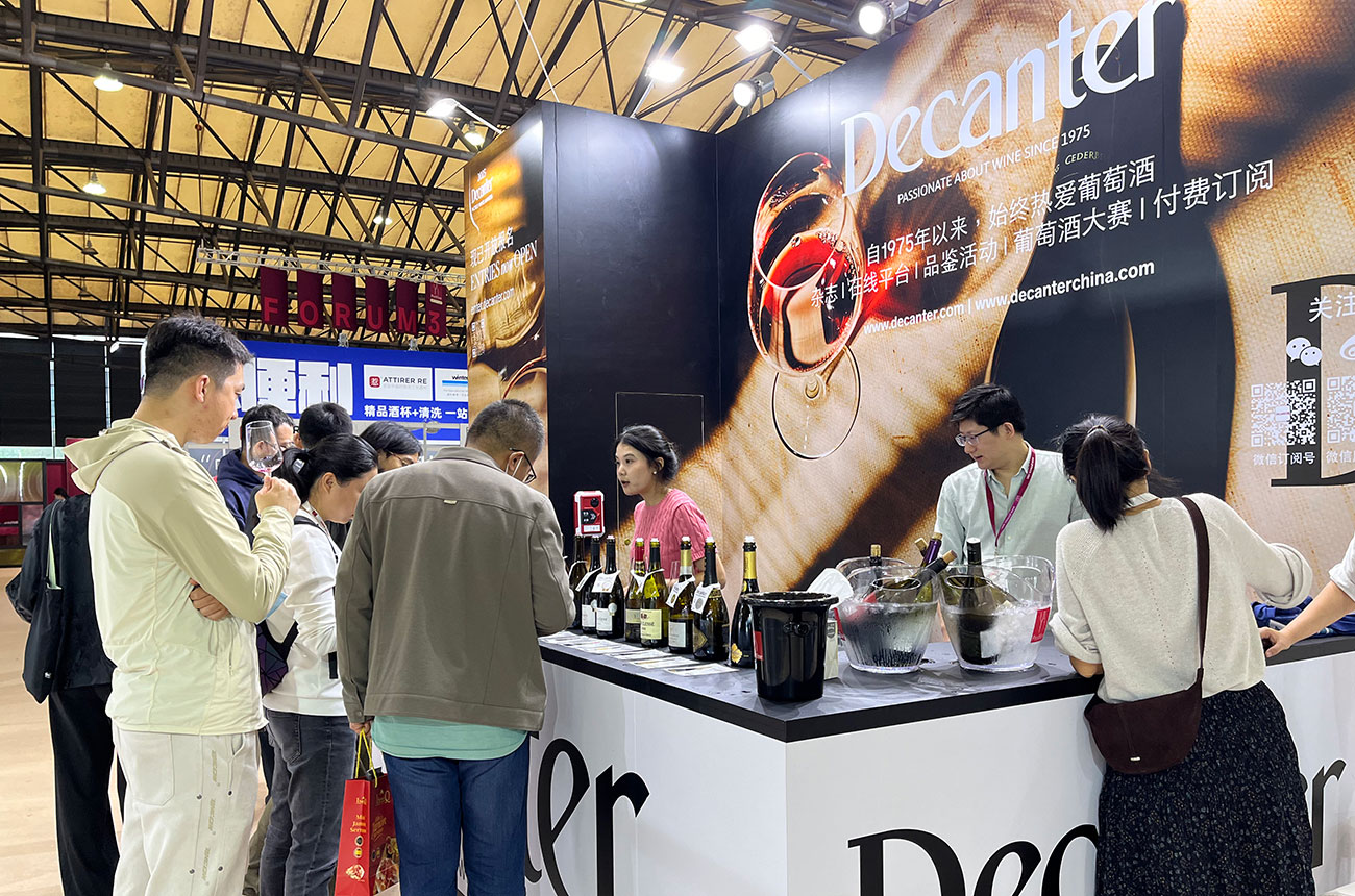 Decanter stand at ProWine Shanghai 2024