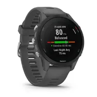 Garmin Forerunner 255 Music: Was £349.99 Now £298.99 on Wiggle
