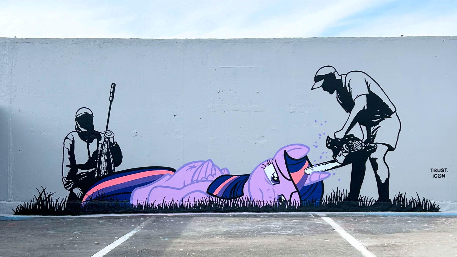 A photo of graffiti in Penge.