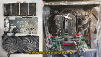 Burnt down RTX 4060