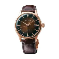 Seiko Presage Cocktail Time
