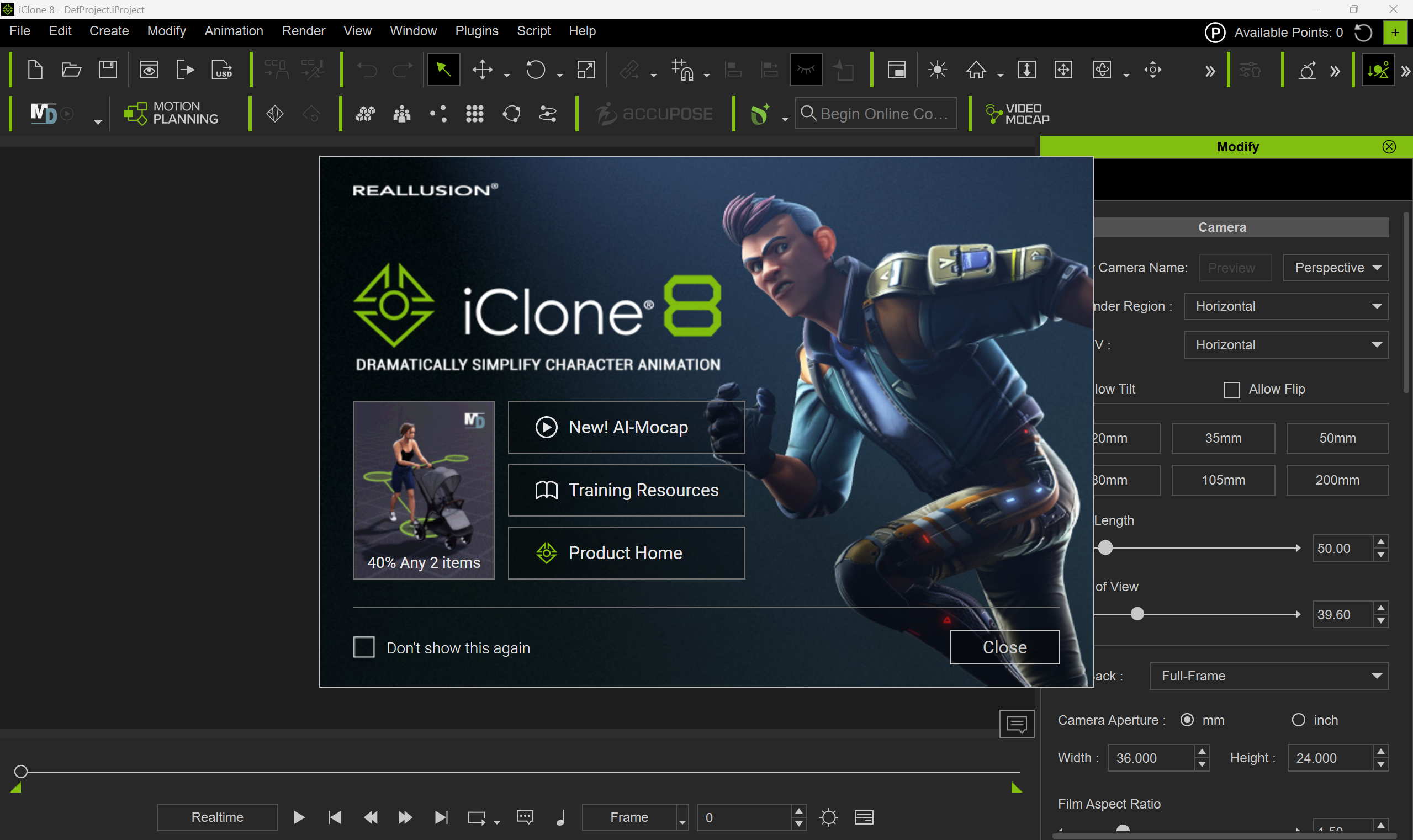 iClone 8