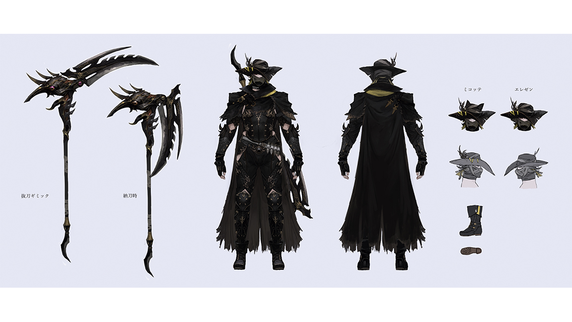 Concept art from FF XIV