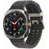 Samsung Galaxy Watch Ultra: from £149 at Currys with trade-in and cashback