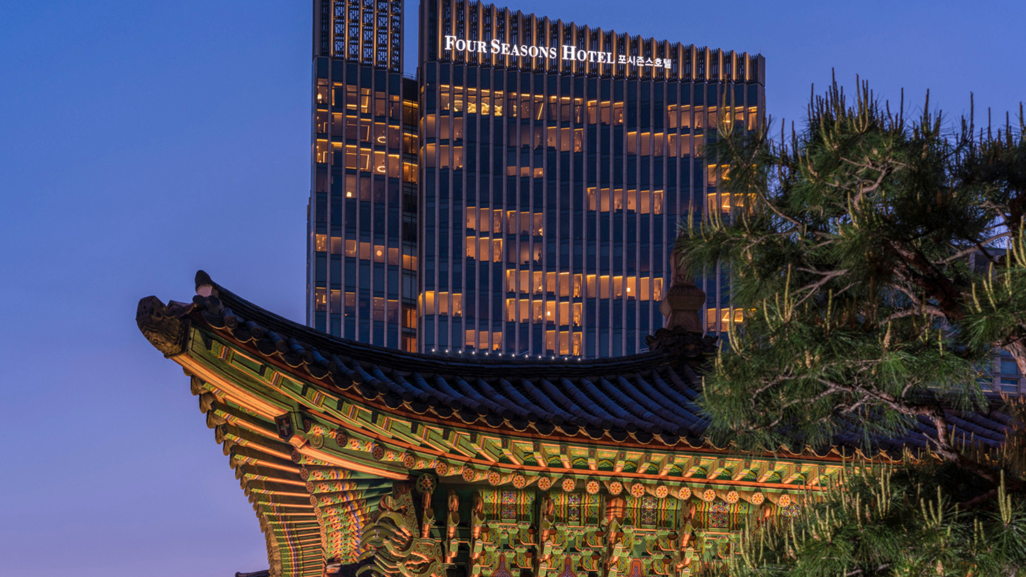 Four Seasons Seoul: a fascinating blend of old and new in South Korea