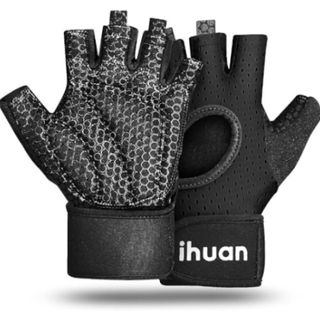 Best gym gloves overall: ihuan Breathable Weight Lifting Gloves