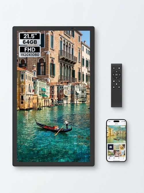 5" Digital Picture Frame (64GB)