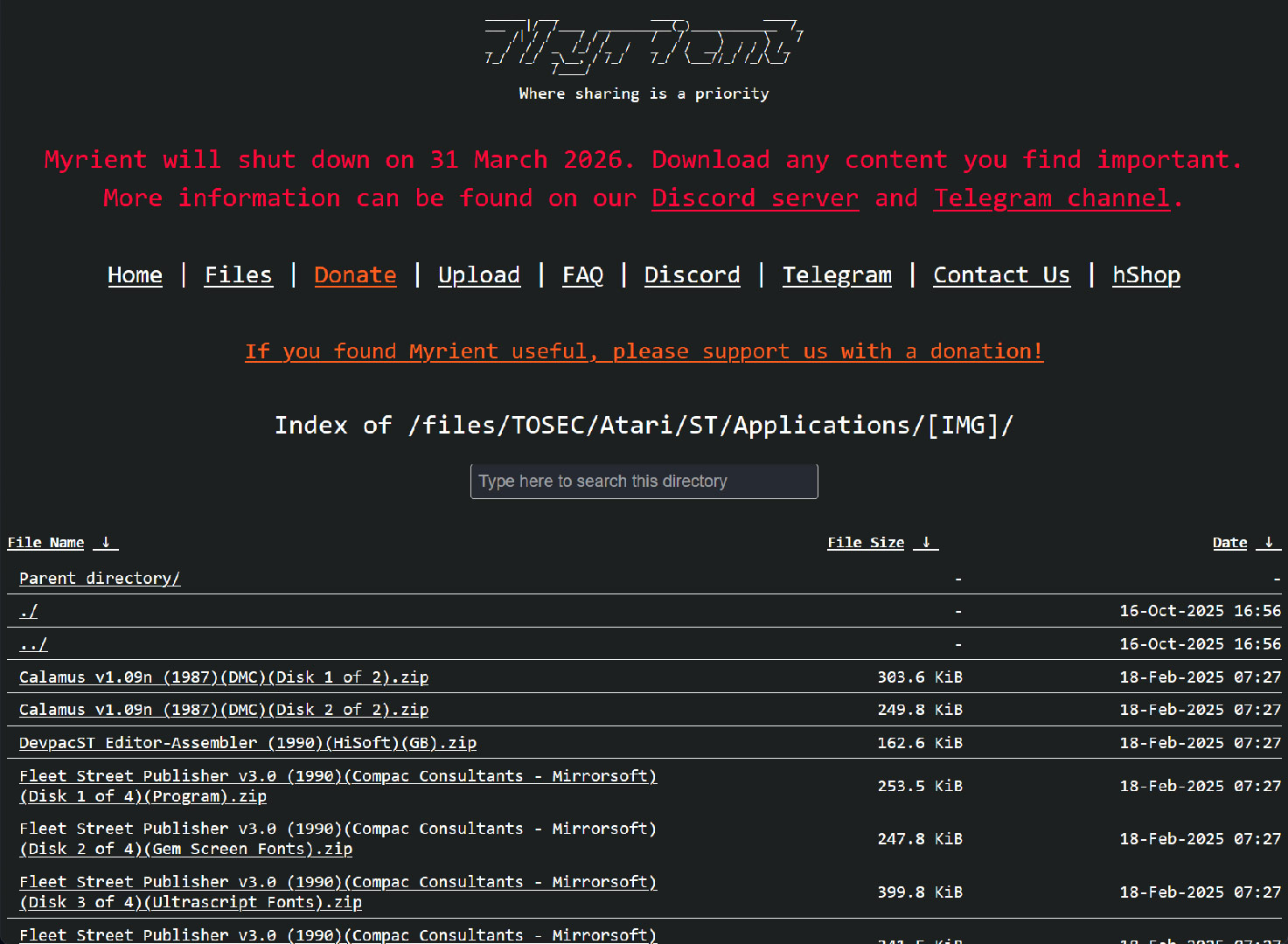 لقطات شاشة من ميرينت اليوم