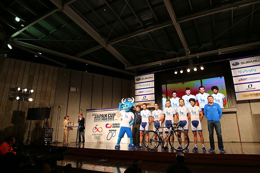 2016 Japan Cup team presentation